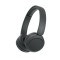 Casti Wireless Over-Ear Sony WHCH520B