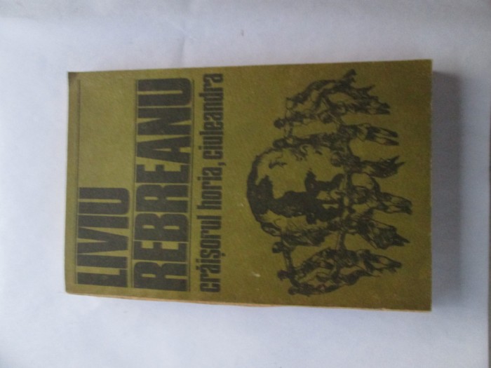 Liviu Rebreanu - Craisorul Horia, Ciuleandra
