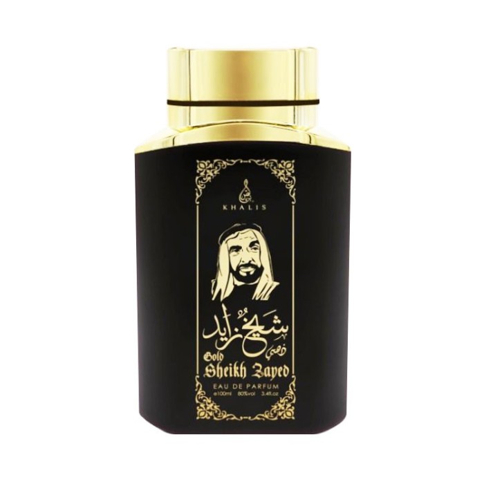 Sheikh Zayed Gold By Khalis 100 ml