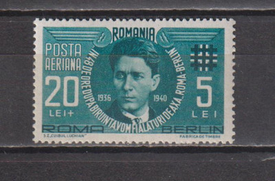 MISCAREA LEGIONARA DIN ROMANIA LP142 II MNH foto