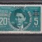 MISCAREA LEGIONARA DIN ROMANIA LP142 II MNH