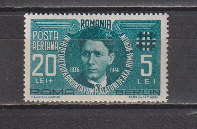 MISCAREA LEGIONARA DIN ROMANIA LP142 II MNH