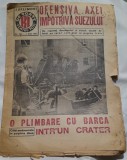 De Toate pentru Toti, supliment Realitatea Ilustrata nr.745/1941
