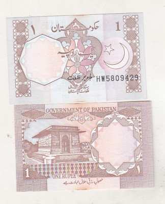 bnk bn Pakistan 1 rupie necirculata foto