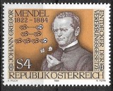 B2496 - Austria 1984 - Celebritati neuzat,perfecta stare