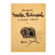 Aurel Jiquidi, Album cu litografii - O noapte furtunoasă de I. L. Caragiale, cu dedicație