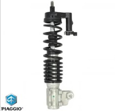 Telescop (amortizor) fata dreapta original Gilera Fuoco 500 (07-14) - Piaggio MP3 - MP3 Sport - MP3 YOUrban 125-500cc