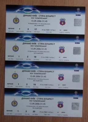 Bilet Dinamo Kiev - Steaua București 2006, preț pentru o persoană foto