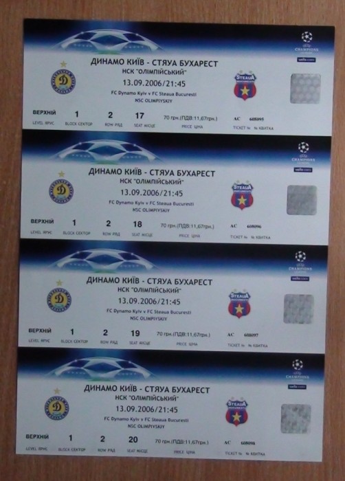 Bilet Dinamo Kiev - Steaua București 2006, preț pentru o persoană