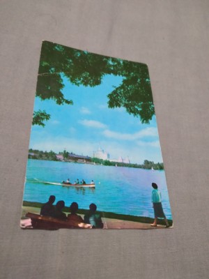 CARTE POSTALA --BUCURESTI PARCUL I.V. STALIN CIRCULATA foto