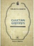 Maria Marinescu-Himu - Cugetări grecești (editia 1981)