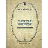 Maria Marinescu-Himu - Cugetari grecesti (Editia: 1981)