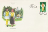 1987 Romania - FDC Costume populare romanesti (varietate S.U.A.), port popular Tarnave, LP 1189