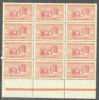 Senegal 1922 Usuals x 12, block, MNH AG.072, Nestampilat