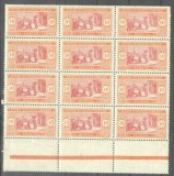 Senegal 1922 Usuals x 12, block, MNH AG.072, Nestampilat