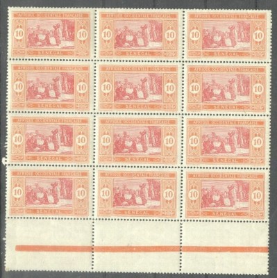Senegal 1922 Usuals x 12, block, MNH AG.072 foto