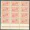 Senegal 1922 Usuals x 12, block, MNH AG.072