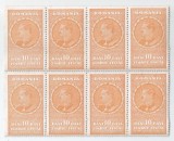 *Romania, lot 1120 cu 8 timbre fiscale generale, bloc de 8, 1932, MNH