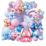 Set arcada baloane decorative Lilo &amp; Stitch din 146 piese ANTADESIM, calitate latex si folie aluminiu Extra, Roz si Bleu