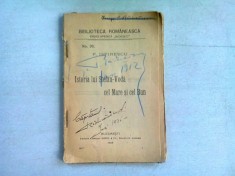 ISTORIA LUI STEFAN VODA CEL MARE SI BUN - P. ISPIRESCU foto