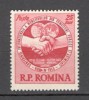 Romania.1955 Conferinta internationala a functionarilor Viena XR.303, Nestampilat