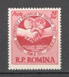 Romania.1955 Conferinta internationala a functionarilor Viena XR.303