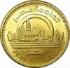 Egipt 50 Piastres 2019 - (New Capital Egypt) 23 mm, CL10, KM-New UNC !!!, Africa