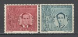 Romania.1941 4 ani moarte V.Marin si I.Mota XR.84