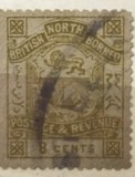Timbre Interbelica TMB1RAR Ocupatie Anglia