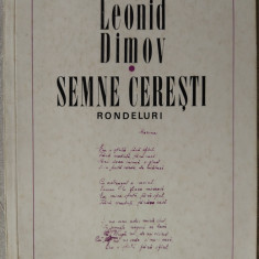 LEONID DIMOV - SEMNE CERESTI (RONDELURI/princeps 1970/coperta PETRE VULCANESCU)