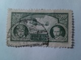 Timbru Polonia 1932 - Aviatia militara , 30gr stampilat