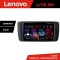 Navigatie Nissan Leaf 2018-2024 Lenovo QLED 1K 4+64 WIFI 5Ghz carplay android auto Android kit-leaf+EDT-LITE-D4-9-4+64 CarStore Technology