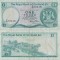 1984 (4 I), 1 Pound | P-341b.2 | Scoția