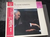 Vinil LP "Japan Press" Beethoven , Wilhelm Backhaus &ndash; COMPLETE PIANO SONATAS vol.5 (EX)