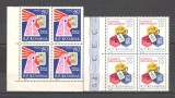 Romania.1962 Ziua economiei bloc 4 TR.595