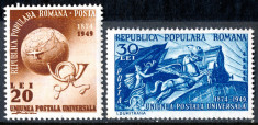 1949 LP255 serie Aniversarea a 75 de ani UPU MNH foto