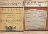 Istoria pentru inceputul romanilor in Dacia (2 volume) - Petru Maior