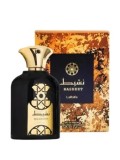 Cumpara ieftin Apa de parfum Lattafa Perfumes Nasheet, 100 ml, unisex
