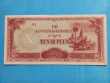 Burma (Ocupatia Japoneza) 10 Rupees ND (1942 - 1944) - Seria BA