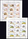 DB1 Fauna Domestica Spania 2000 Cai de Rasa 2 x MS MNH, Nestampilat