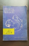 Școala mamei - N. N. Gheorghiu, V. Petrescu-Coman