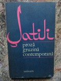 Satili (Proza gruzina contemporana)