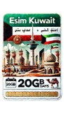 eSIM Kuwait 20GB 30Days
