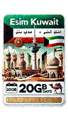 eSIM Kuwait 20GB 30Days foto