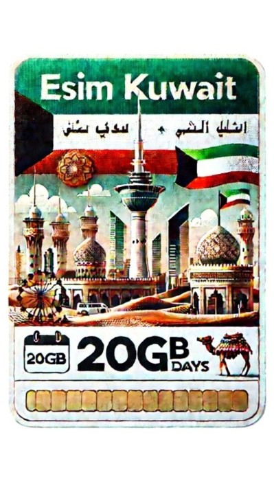 eSIM Kuwait 20GB 30Days