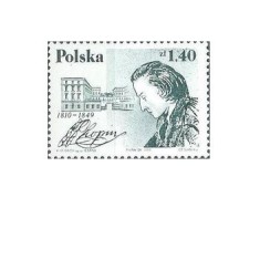 Polonia 1999 - Fr&eacute;d&eacute;ric Chopin, neuzata