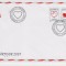 C12 - FDC Romania - Martisor 2001 - LP1542 - 2001