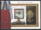 Romania 2022 Mi 8009 bl 898 MNH - Palatului Elisabeta: Costume traditionale, Nestampilat