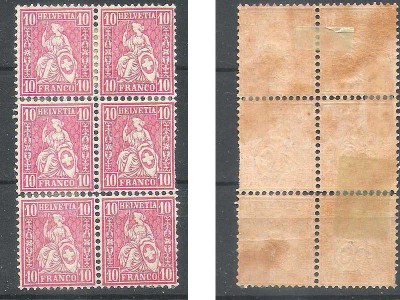 Switzerland 1867/81 Usuals x 6, MH AL.016 foto