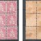Switzerland 1867/81 Usuals x 6, MH AL.016